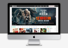 黑色通用自适应海洋CMS模板下载