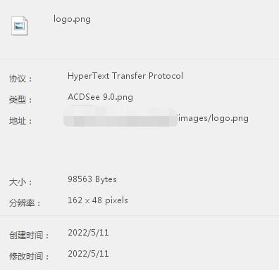 苹果cms怎么更换logo 苹果cms怎么更换logo