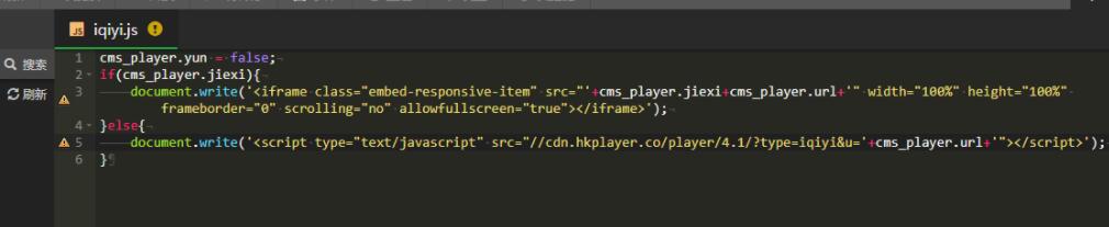 /Public/player/js文件改了解析地址却没变化解决方法