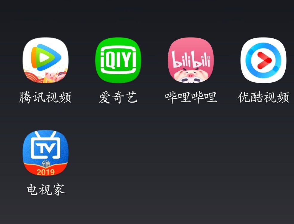 影视网站视频播放源有哪几种? 影视网站视频播放源有哪几种?