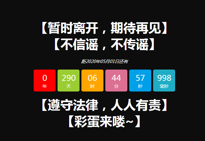 苹果cms官网是什么?苹果cms官网打不开 苹果cms官网是什么?苹果cms官网打不开