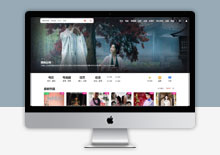 苹果CMSV10自适应Mxone主题模板魔改版V20 苹果CMSV10自适应Mxone主题模板魔改版V20