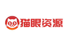 猫眼资源站新版复活