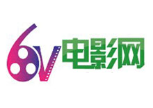 6v电影网-免费高清电影资源下载网