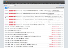 BT之家1LOU站-电影BT资源下载站