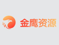 金鹰资源网 - 最快速度，高清画质、热播影片